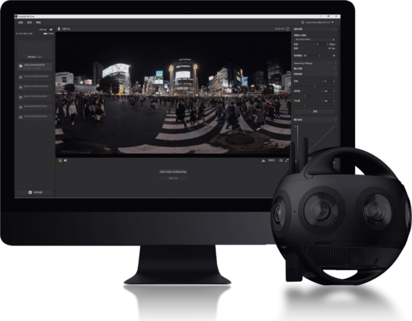 Insta360 Titan - Image 5